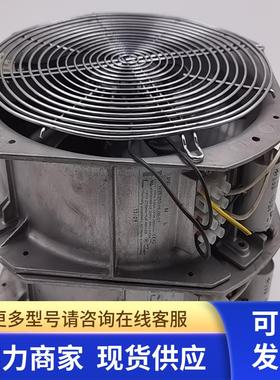 德国拆机ebmpaspt轴流风机W2E250-HL06-01带电容MKP 4UF 实拍现货