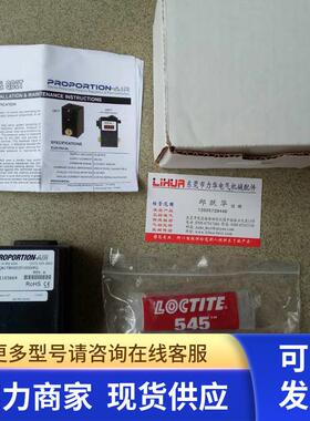 美国Proportion Air比例阀QB1TBNEEZP1000KPG QB1SANEEZP300PSG