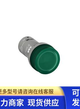 原装ABB绿色按钮指示灯 CL2-520G  220VDC