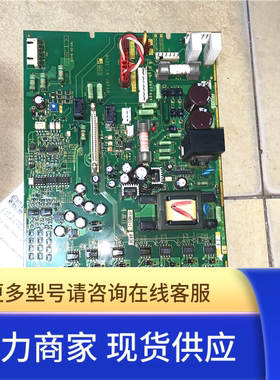 富士变频器5000G11和P11系30  37 45 55 75 90KW主板电源板驱动板