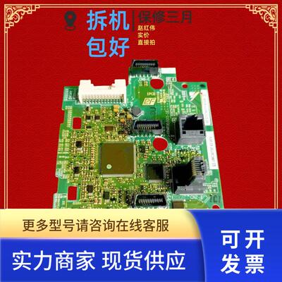 ETC740560-S9安川变频器H