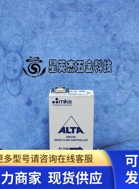 MKS 1480A05412CR1AM C2H6 100 SCCM 气体质量流量计拆机实拍