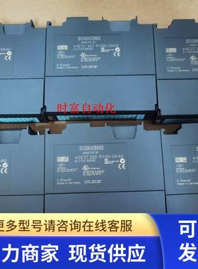 原装九五新SM322,6ES7 322-1FH00-0AA0,6ES7322-1FH00-0AA0