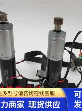 拆机MAXON电机47.022.022-00.09-315带编码器HEDS-5540 A01现货