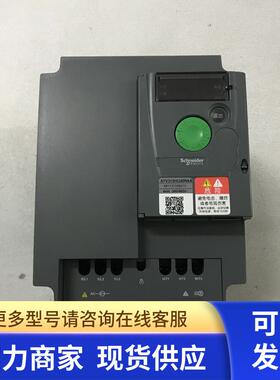 变频器ATV310HU40N4A 4KW 实物图 已测试功能包好现货