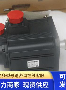 三菱伺服电机HC-RFS203G2