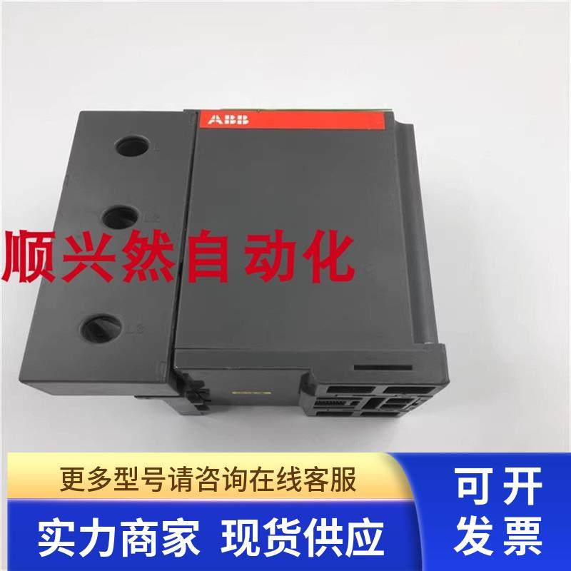 原装ABB电机控制保护单元M102 1.0-2.5A IP20 实拍 现货无外包装