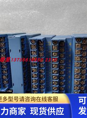 横河YOKOGAWA F3AD08-1N  实物 5个没盖 议价