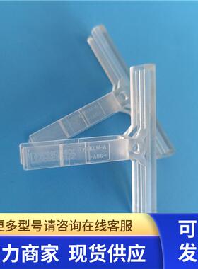 KLM-A全新原装菲尼克斯 phoenix 端子标记板 KLM-A 现货 1004348