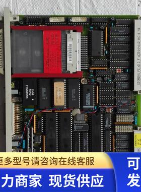 高 C79040-A32-C711-10-85  议价 190903