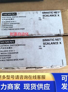 原装全新仅开封X101-1,6GK5101-1BB00-2AA3,6GK5 101-1BB00-2AA3