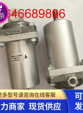 伺服气缸 2104050011 适用复盛GD螺杆空压机控制气缸 QX100146