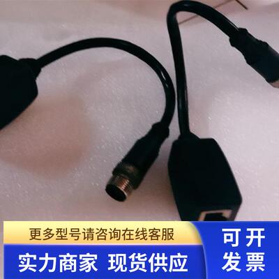 配迈思肯相机线盒多功能NMIB-1 显卡NODES-M-150715-020实照议价
