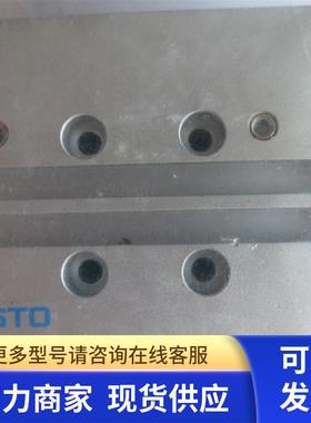 全新原装正品FESTO费斯托 170835  DFM-16-30-P-A-GF 现货