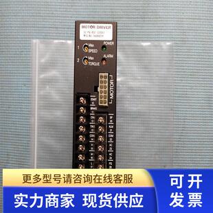 日本日精驱动器 200v 802 现货