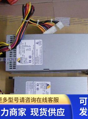 欧陆通 R2A-GV0550-W U1A-G10550-DR 550W模块电源