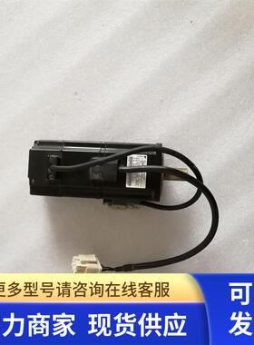 安川伺服电机SGMAH-02BBAB1