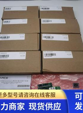 全新原装汇川MD38CAN2 MF38CAN2A1变频器通讯扩展卡 实拍现货