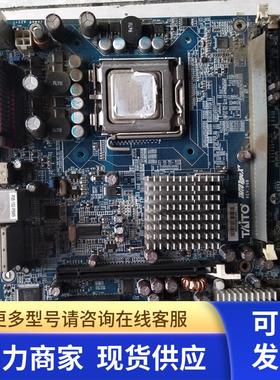 原装拆机工业游戏机 工控机主板 TAITO TYPEX2 TEM101-500G