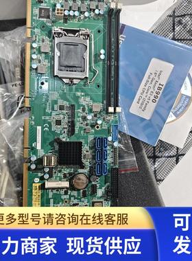 广积 IB990AF-C236 全新原装