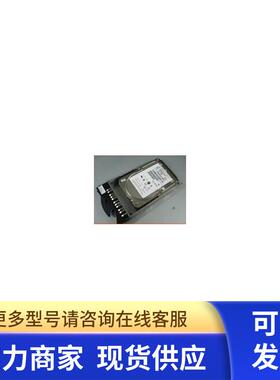 IBM硬盘 40K1024 39R7310 26K5822 146.8GB 80针SCSI 10K