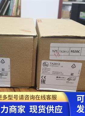 原装 IFM TA2812 TA2832传感器现货