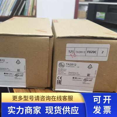 原装 IFM TA2812 TA2832传感器现货
