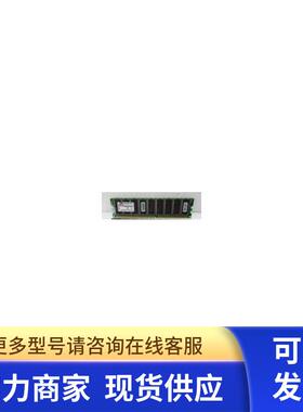 单条1G DDR1 400 纯ECC内存工作站服务器专用内存DDR400