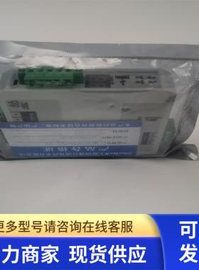 原装正品SiboTech泗博网关MCC-425(V2.2) 实拍 现货  全新