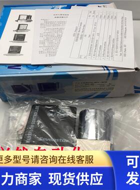 七星流量计气体质量流量控制器D07-9F 150SLM 实拍 现货 带包装
