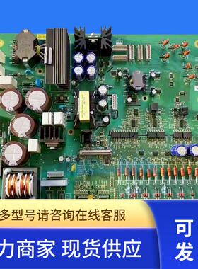 ATS48C48Q软启动250-280KW千瓦主电源驱动板VX5G48C48Q