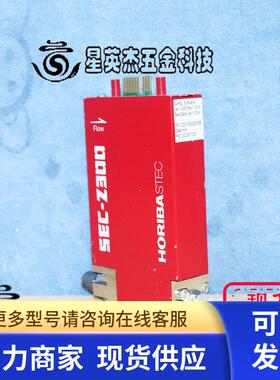 HORIBA SEC-Z312M N2 300SCCM 气体质量流量计拆机实拍