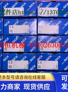 西克WTT12L-B2562 WTT12L-A2563 WT12L-2P140S03 WL12G-3P2582S10