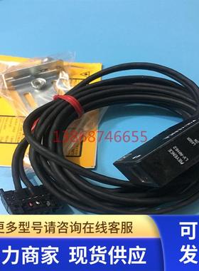 日本基恩士激光传感器LV-NH62  LV-NH100 LV-NH32 LV-NH35 NH42