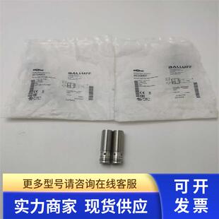 003 原装 实拍现货 S04G PSC40B 巴鲁夫BES00EF接近开关BES M12ME