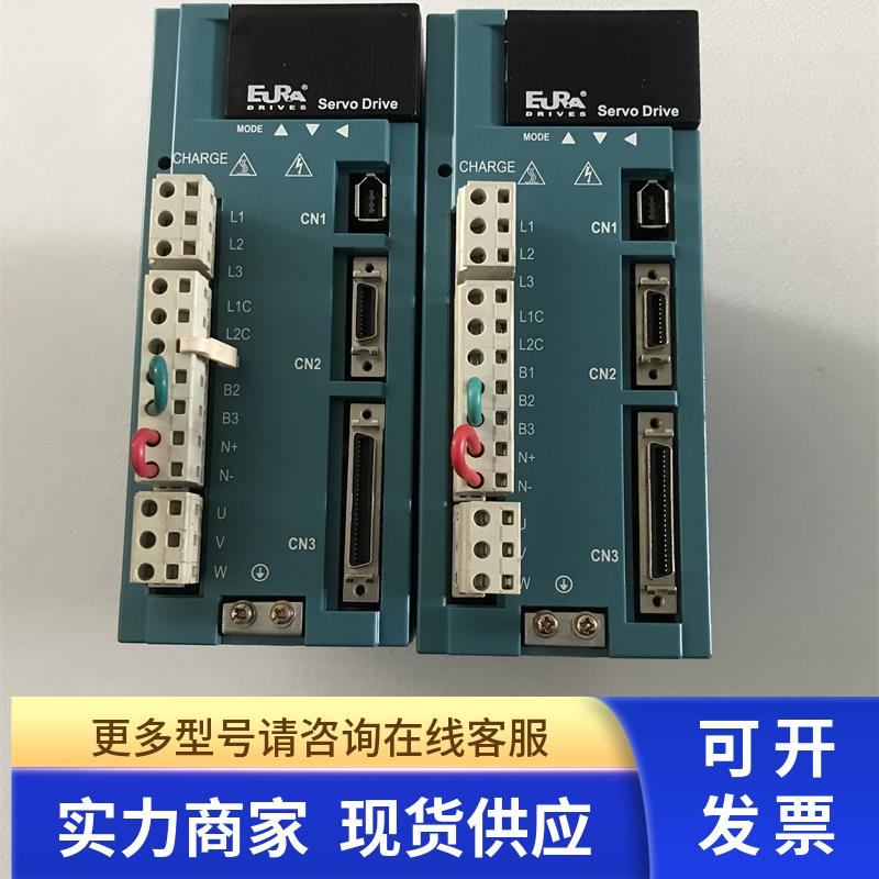 欧瑞伺服驱动器 SD10-G102T2M2 实物拍摄功能包好