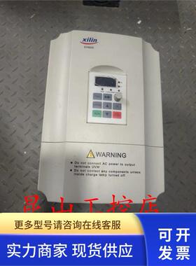 西林EH600变频器 EH640A5.5G/7.5PB 5.5kw/7.5KW 成色新 质量保证