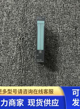 ET200S,6ES7 138-4CA01-0AA0,6ES7138-4CA01-0AA0 现货质保