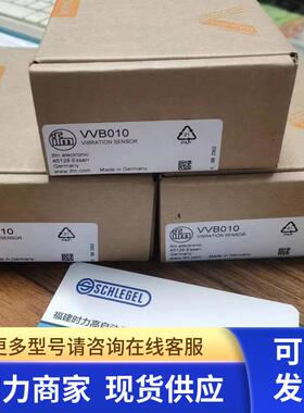 IFM  IF5994 IF5995  电感式接近开关