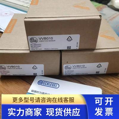 IFM  IF5994 IF5995  电感式接近开关