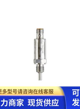 IFM  TA3105温度变送器