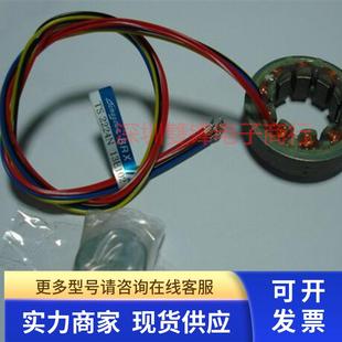 现货 全新原装 TAMAGAWA多摩川旋转变压器 TS2224N13E102