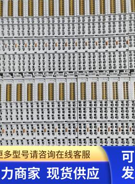 原装拆机BECHOFF倍福 EL1889 成色漂亮 现货