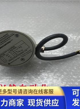 B&K/申克振动监测器VC-868/0 VIBROCONTROL868 115/230V实拍 询价