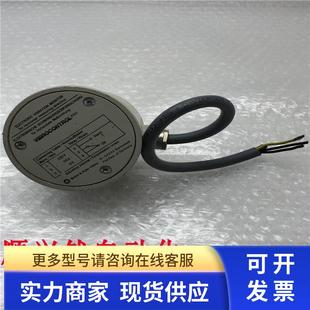 B&K/申克振动监测器VC-868/0 VIBROCONTROL868 115/230V实拍 询价