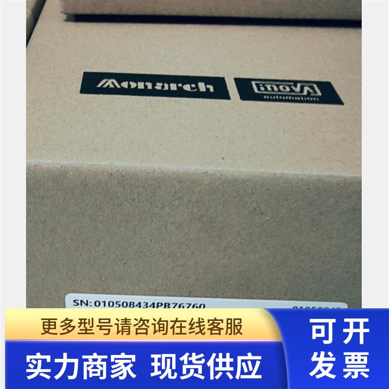 汇川MS1H1-40B30CB-A331R SV660NS2R8I IS620PS2R8I 正品原装全新