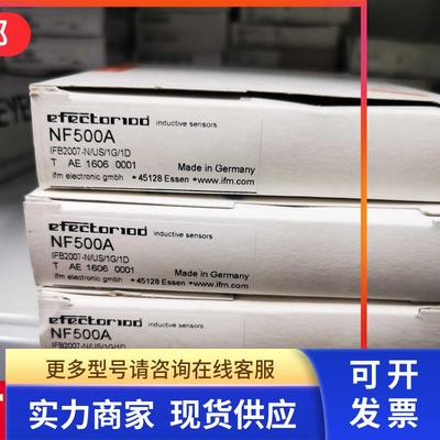 包邮IFM NF500A传感器现货