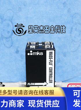 MKS 1179BX13CR14NSPC1 1179BX52CR14VSPC1 NH3 SIH4  500 150SCC