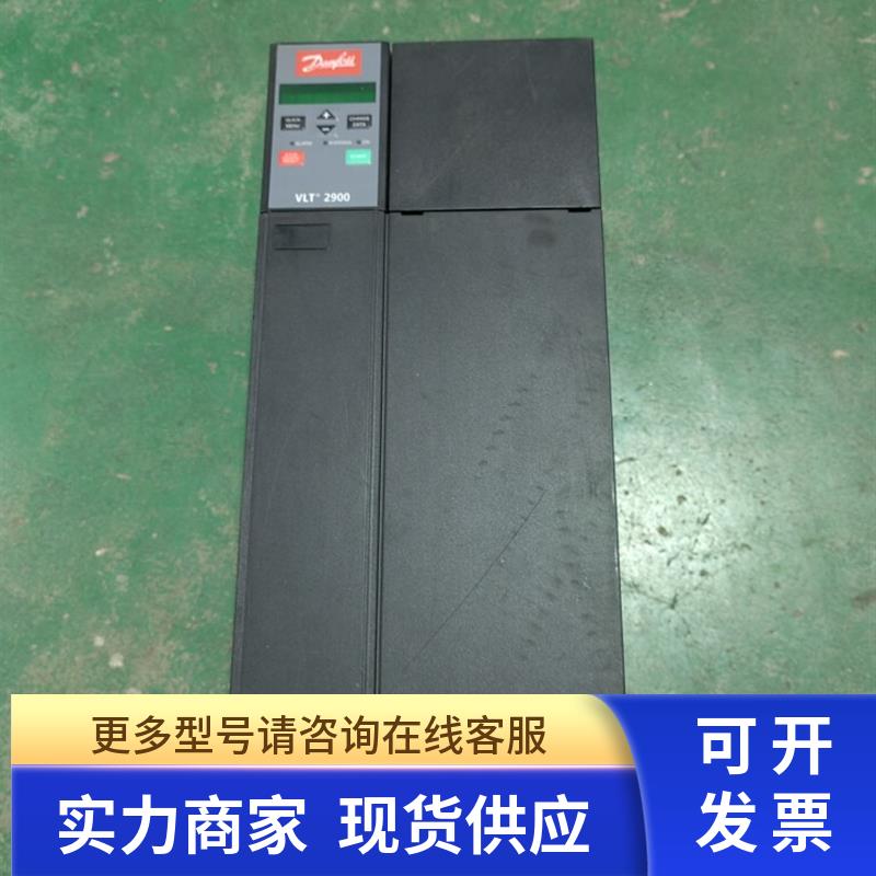 丹佛斯VLT2900变频器VLT2980PT4B20STR0DBF00A00C1 11KW 实图
