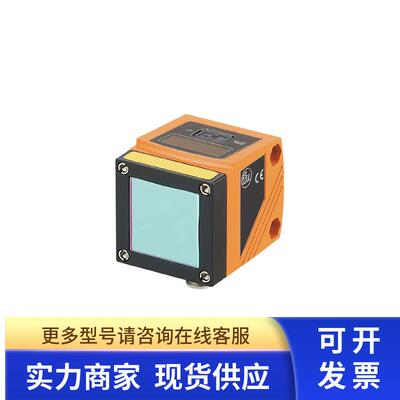 IFM O1D121 UGT505 传感器